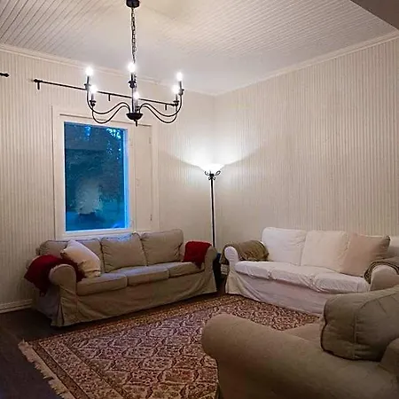 Koivikko Lifestyle Center Apart Otel 3*