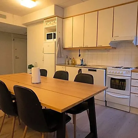 Koivikko Lifestyle Center Apart Otel 3*
